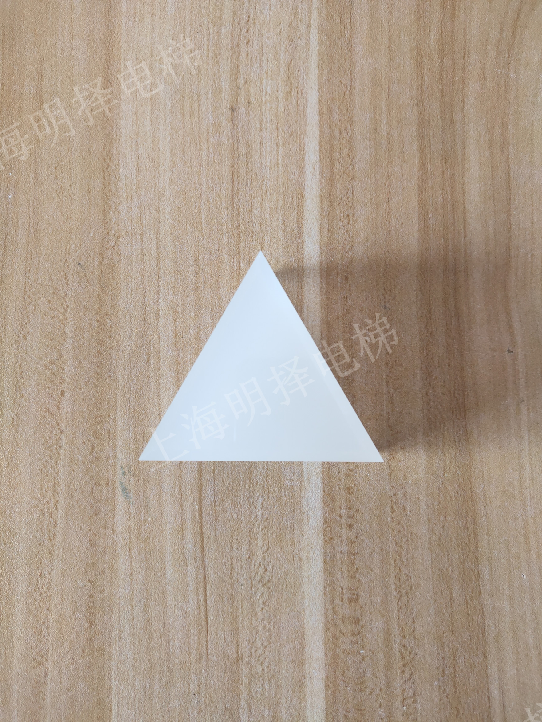 电梯到站灯|报站灯|楼层指示灯|三角形灯MZD-248