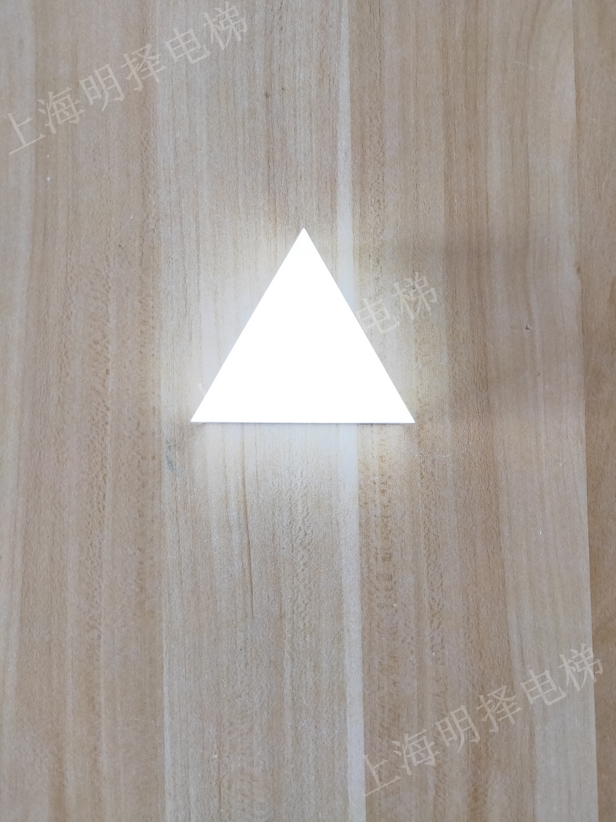 电梯到站灯|报站灯|楼层指示灯|三角形灯MZD-248