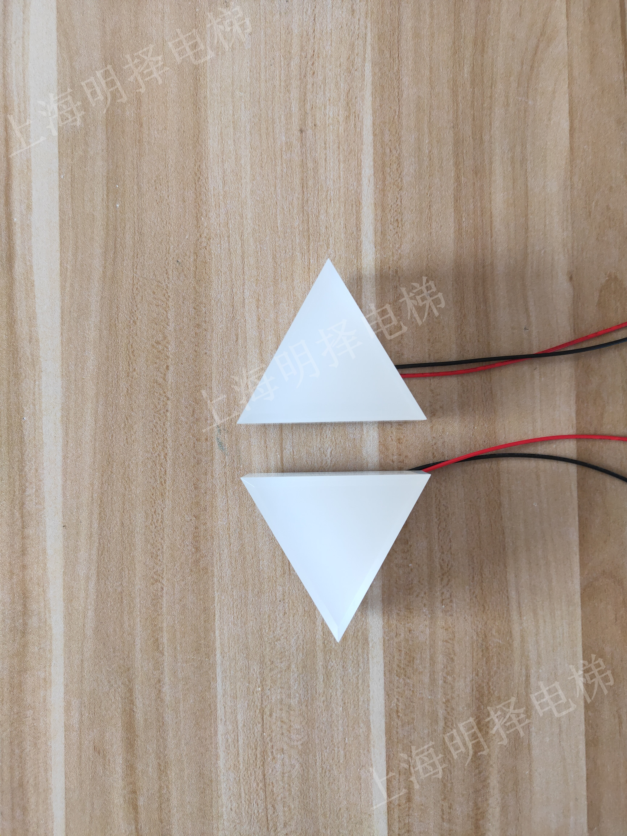 电梯到站灯|报站灯|楼层指示灯|三角形灯MZD-248