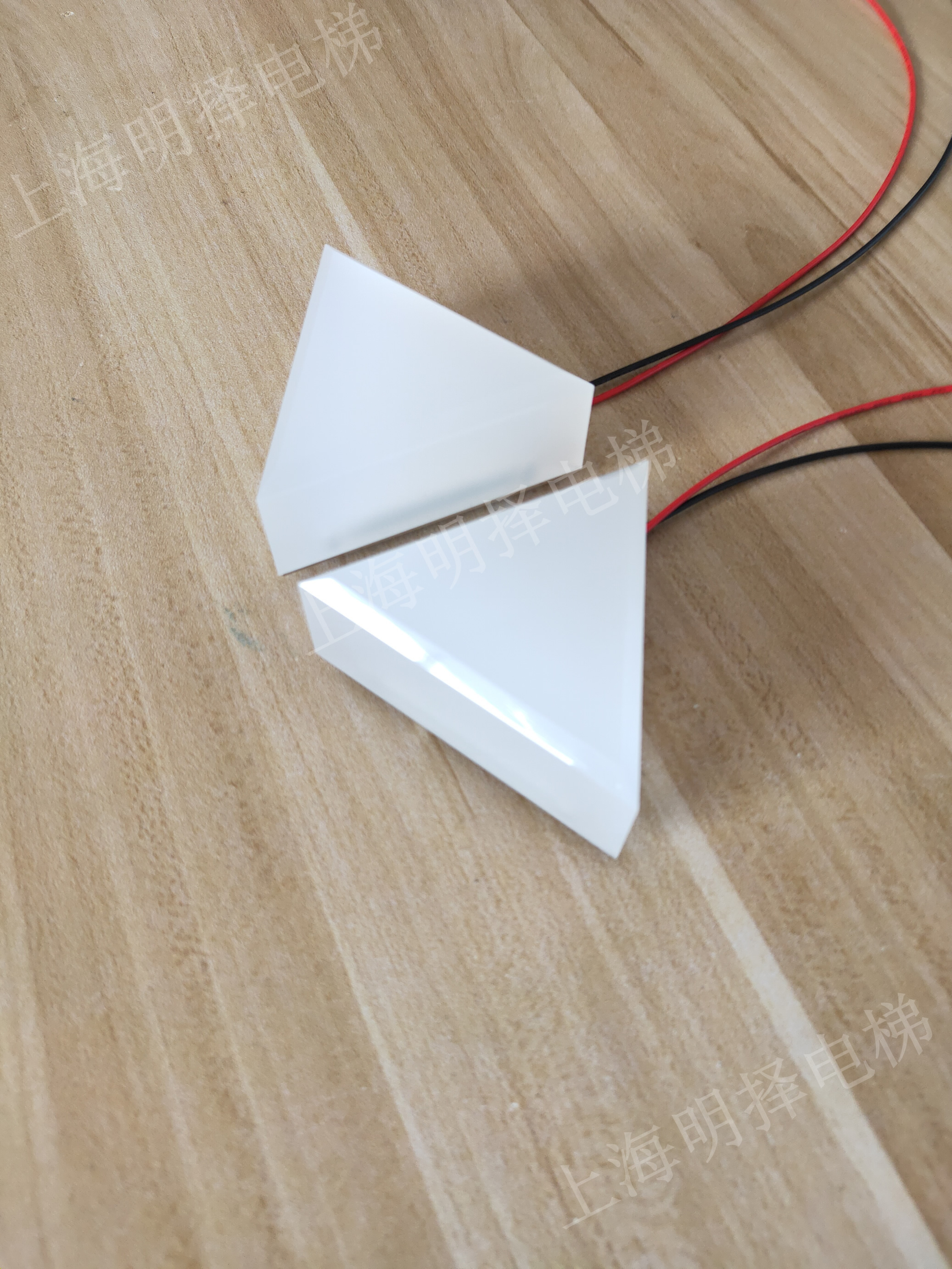 电梯到站灯|报站灯|楼层指示灯|三角形灯MZD-248