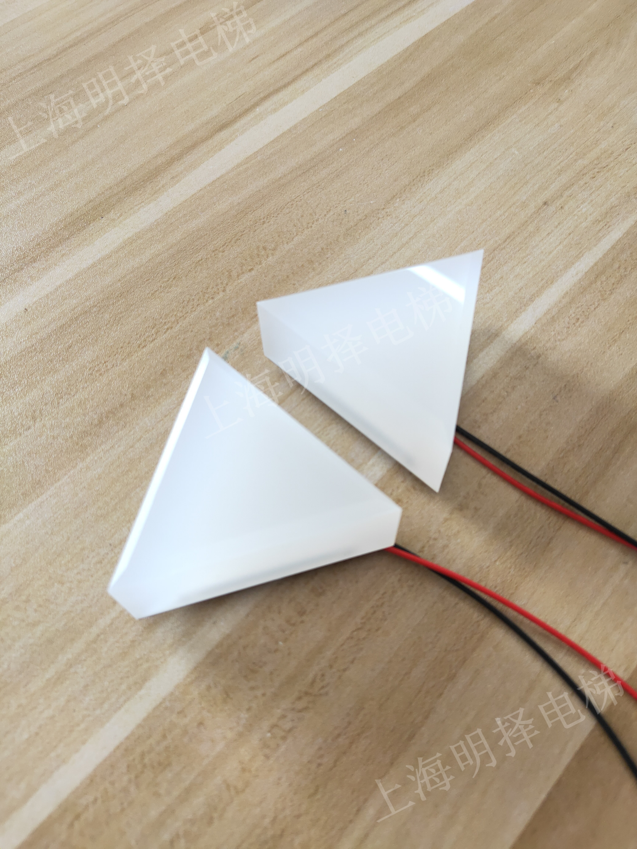 电梯到站灯|报站灯|楼层指示灯|三角形灯MZD-248