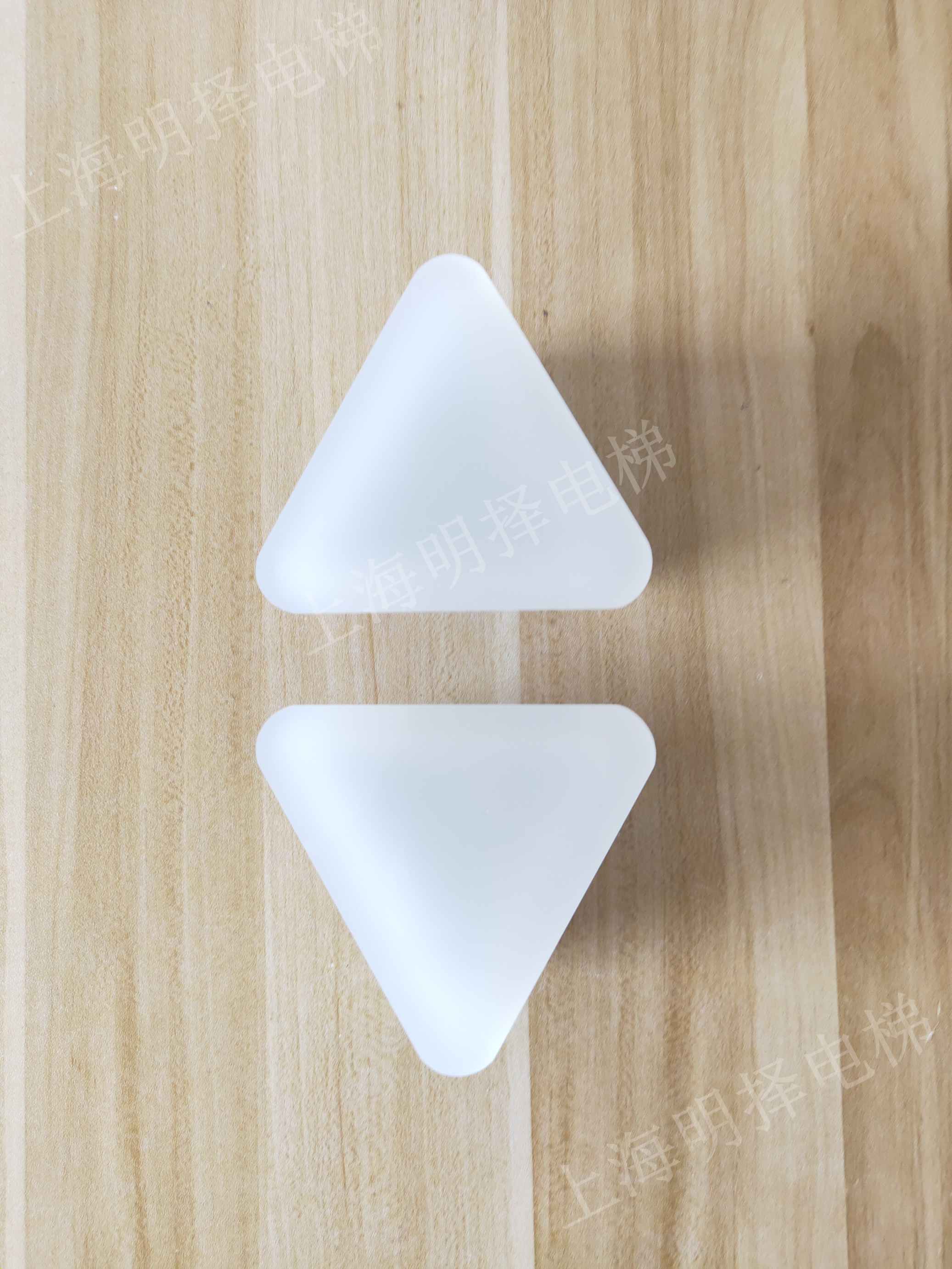 电梯到站灯|报站灯|楼层指示灯|三角形灯MZD-247