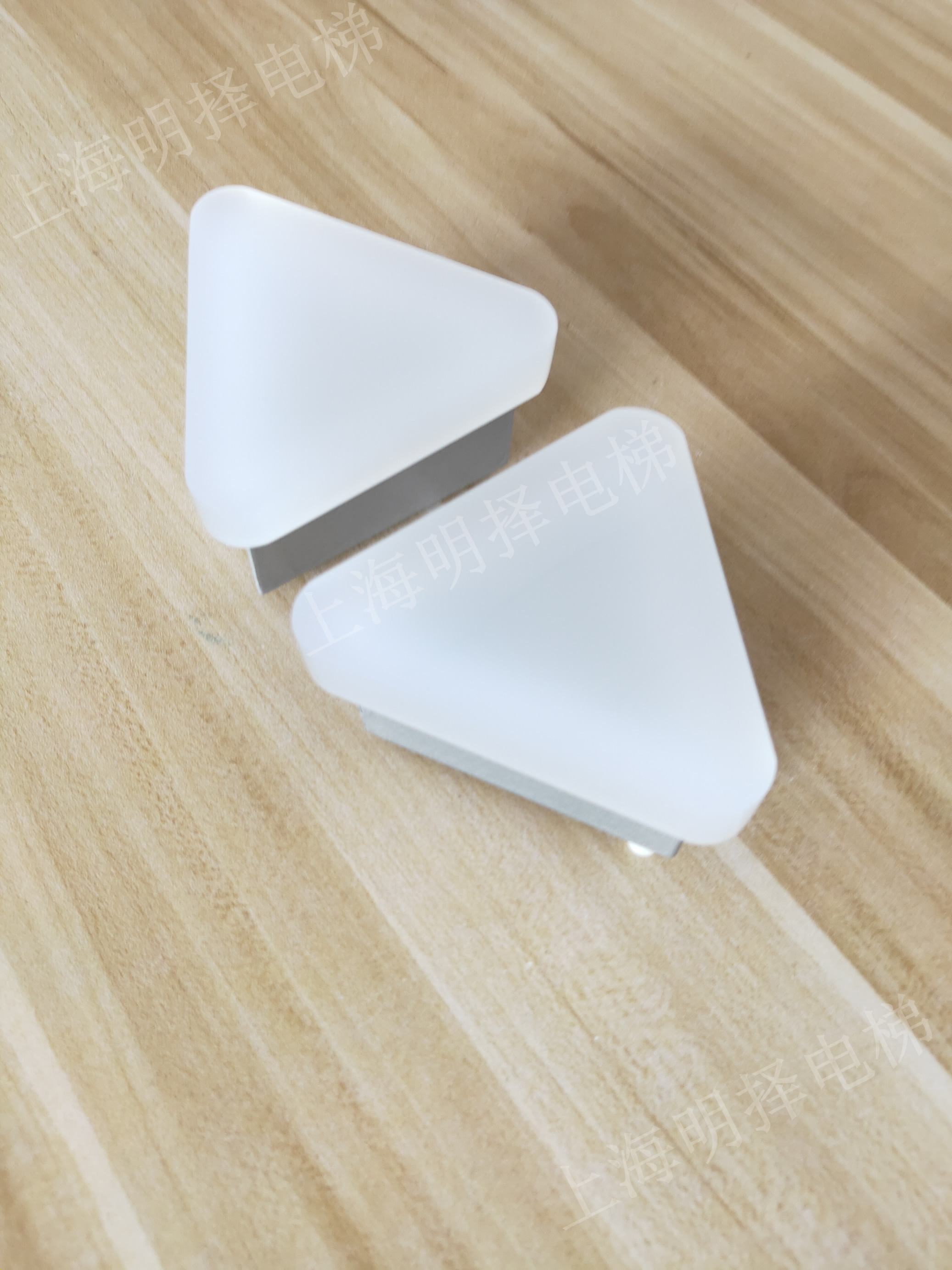 电梯到站灯|报站灯|楼层指示灯|三角形灯MZD-247