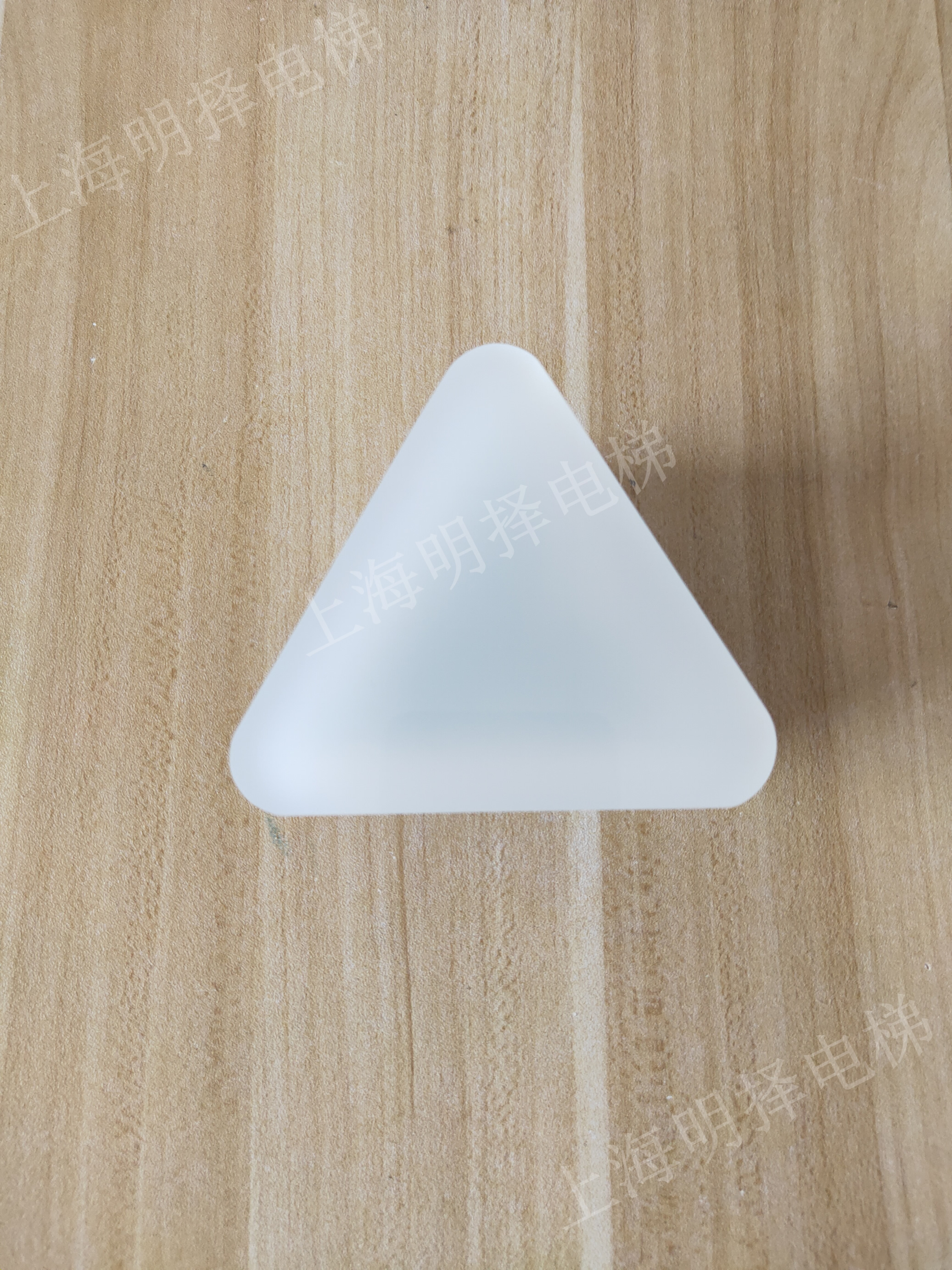 电梯到站灯|报站灯|楼层指示灯|三角形灯MZD-247