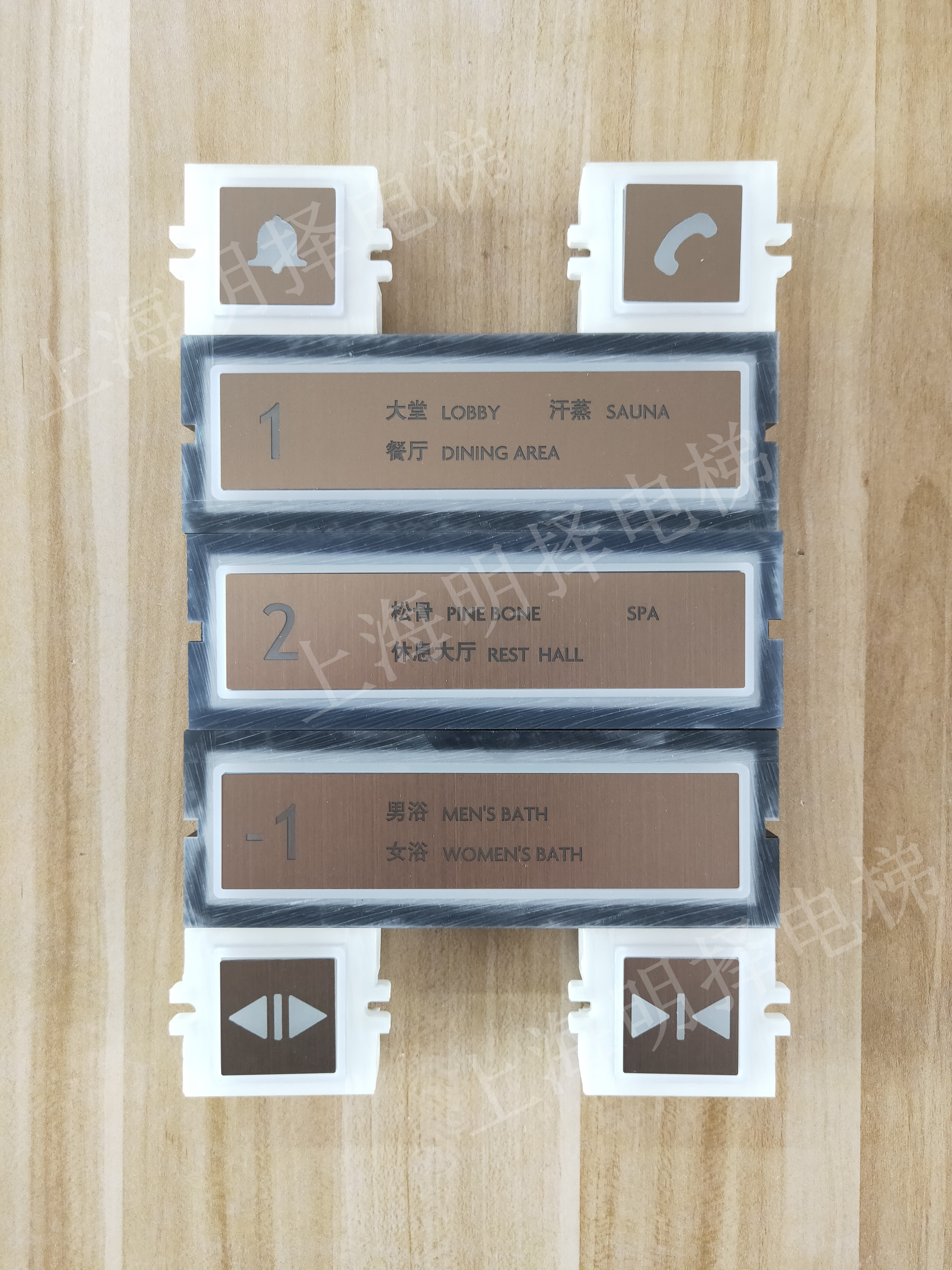 定制电梯楼层信息按键|酒店电梯按钮MZA-558