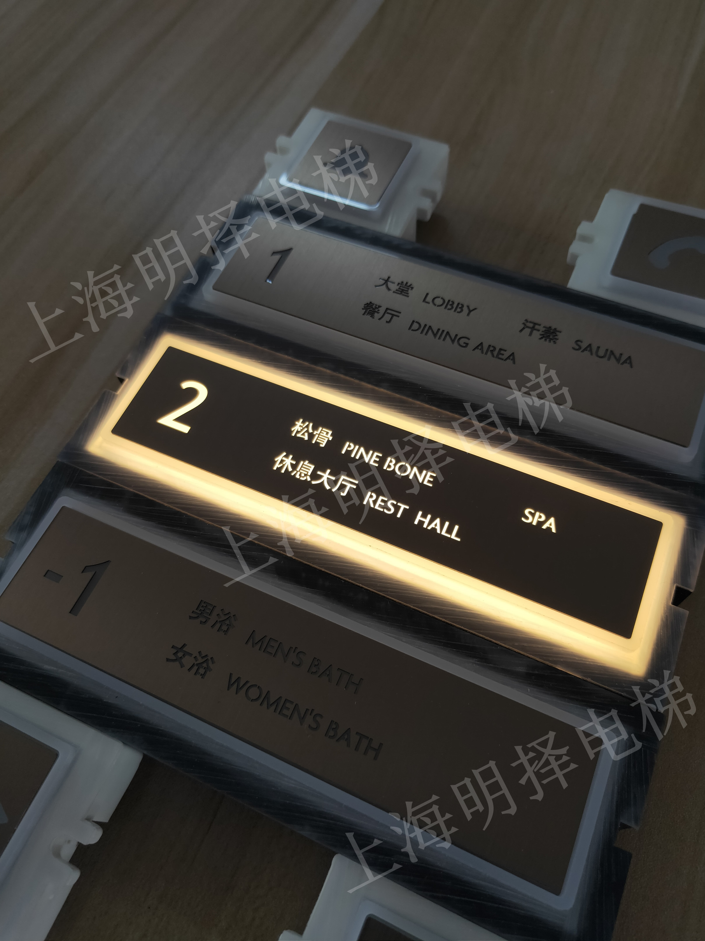 定制电梯楼层信息按键|酒店电梯按钮MZA-558