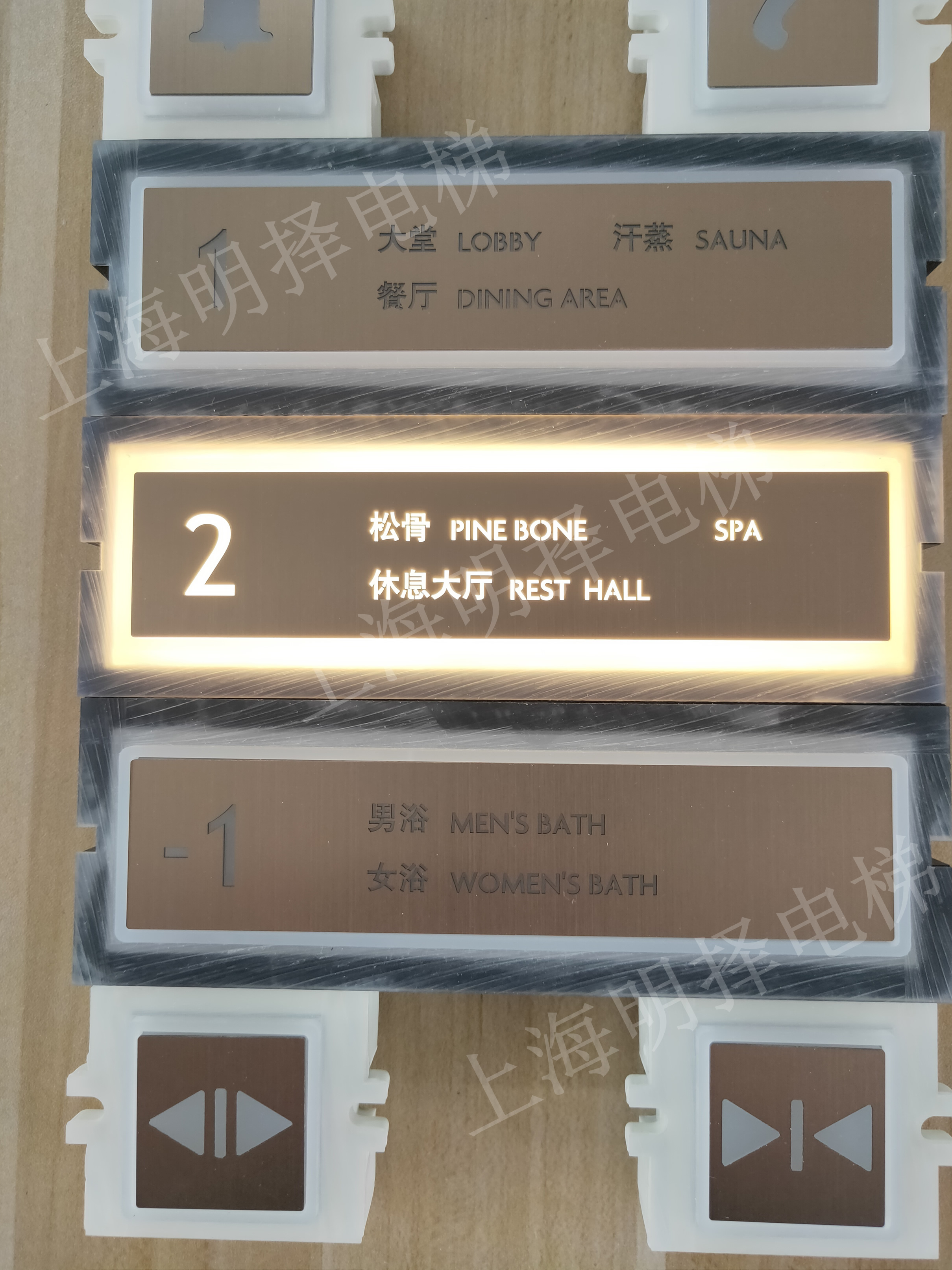 定制电梯楼层信息按键|酒店电梯按钮MZA-558