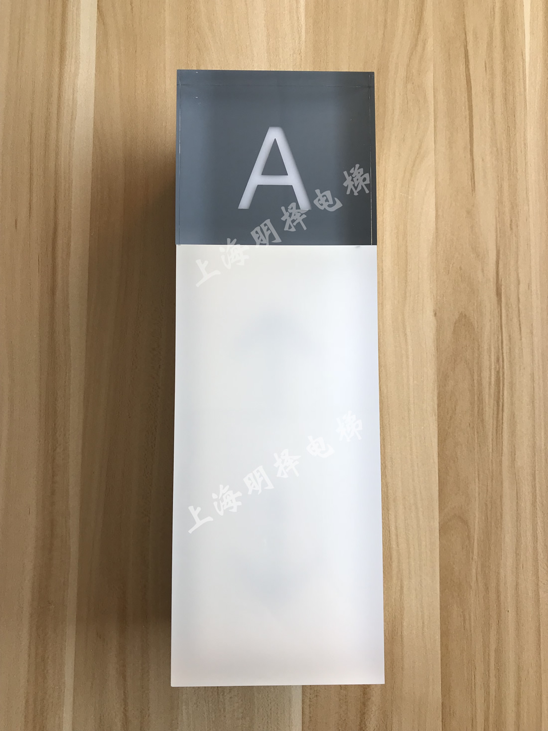 电梯到站灯|报站灯|楼层指示灯|方向提示灯MZD-173