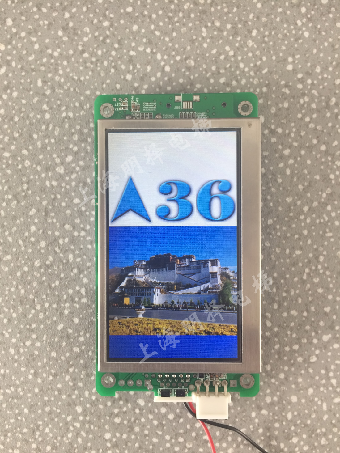 电梯外呼液晶MZL-43