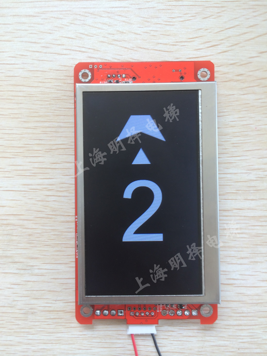 电梯外呼液晶MZL-43