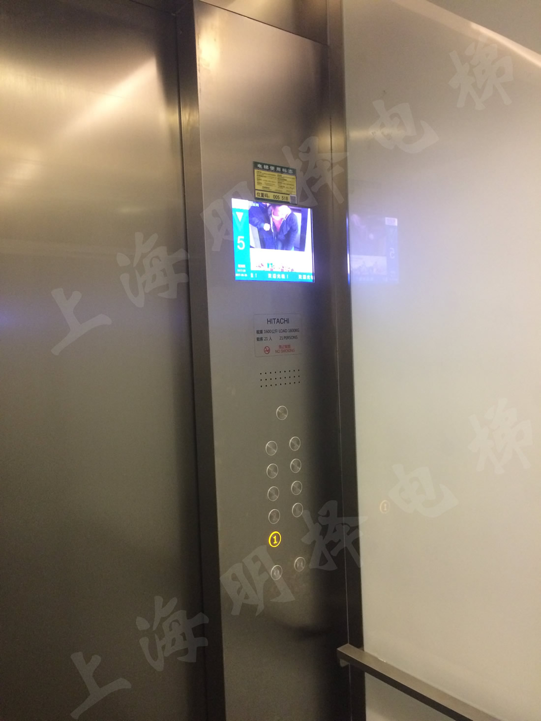 一体操纵盘MZC-307