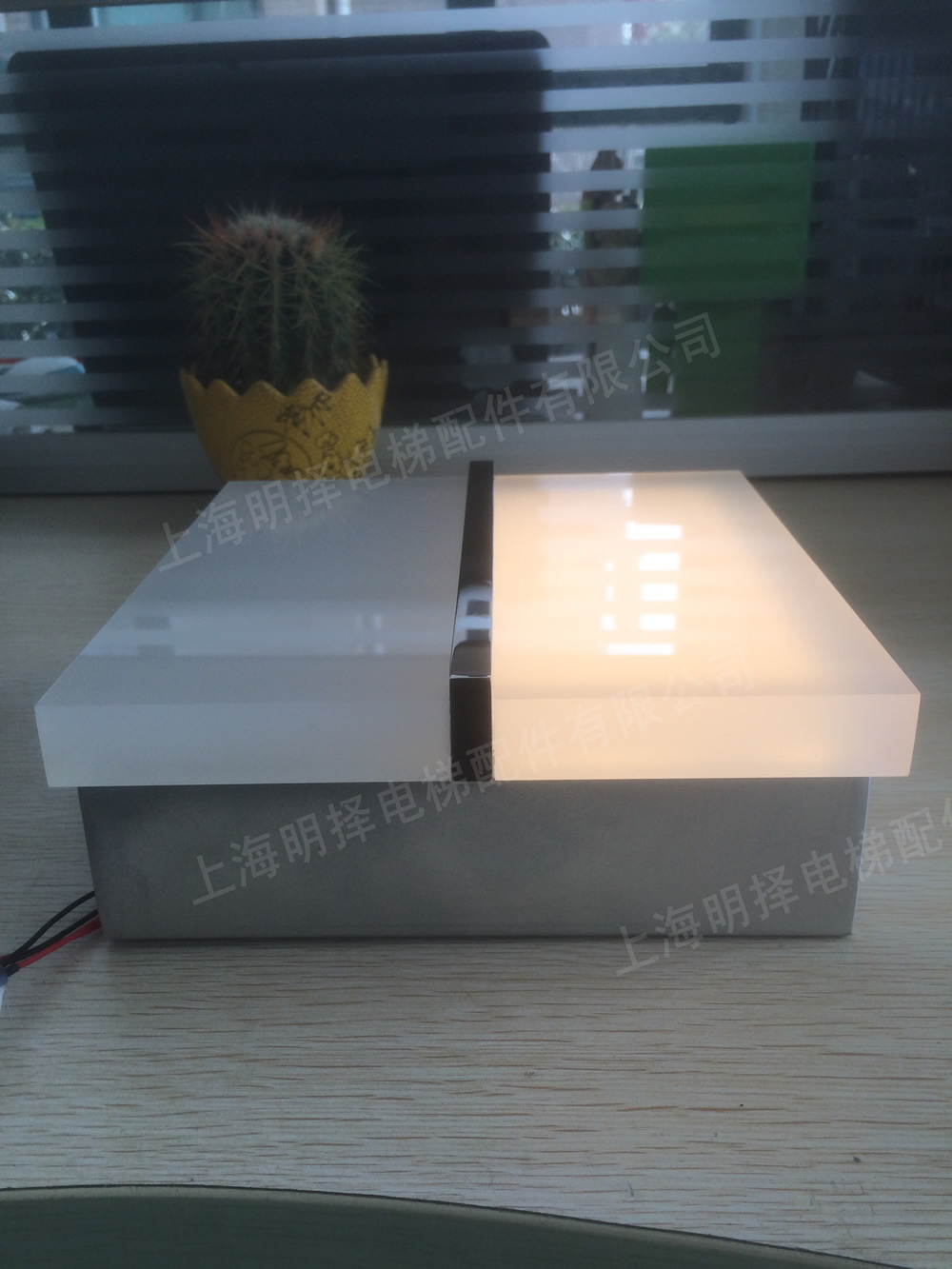 电梯到站灯|报站灯|楼层指示灯|方向提示灯MZD-181