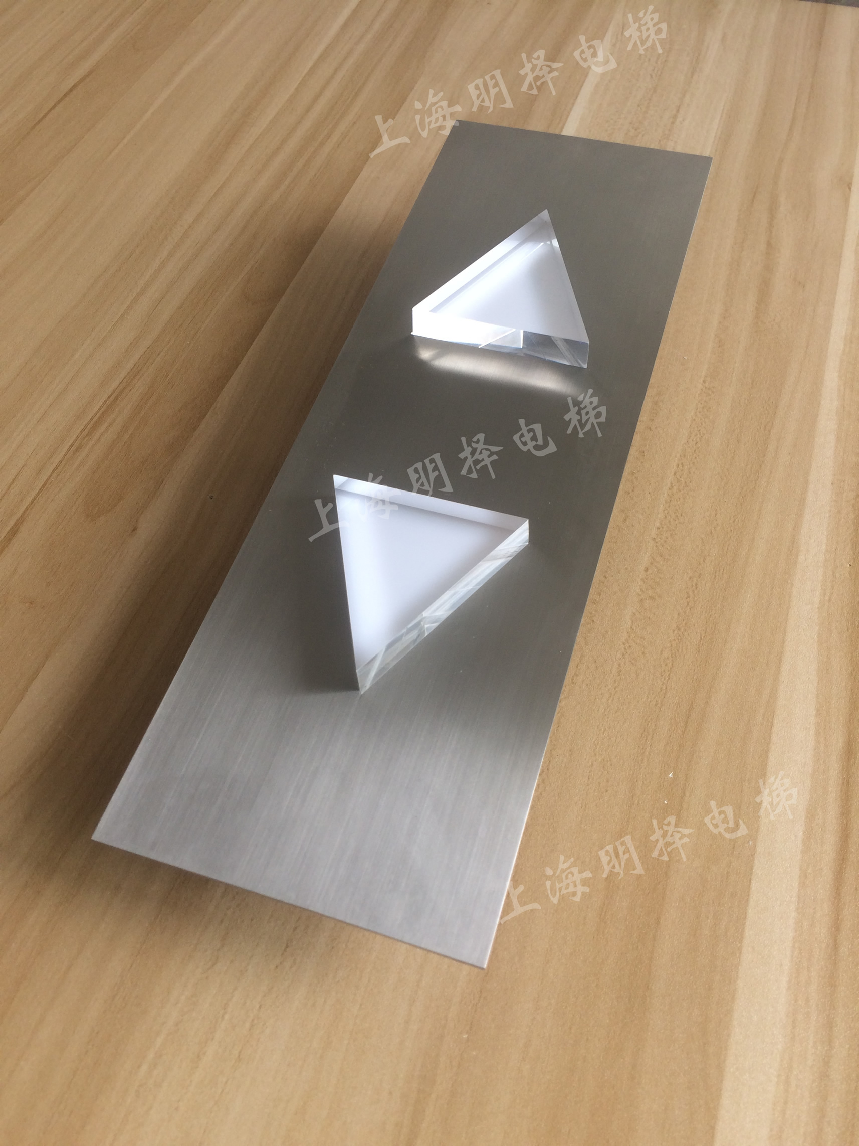 电梯到站灯|报站灯|楼层指示灯|方向提示灯MZD-146