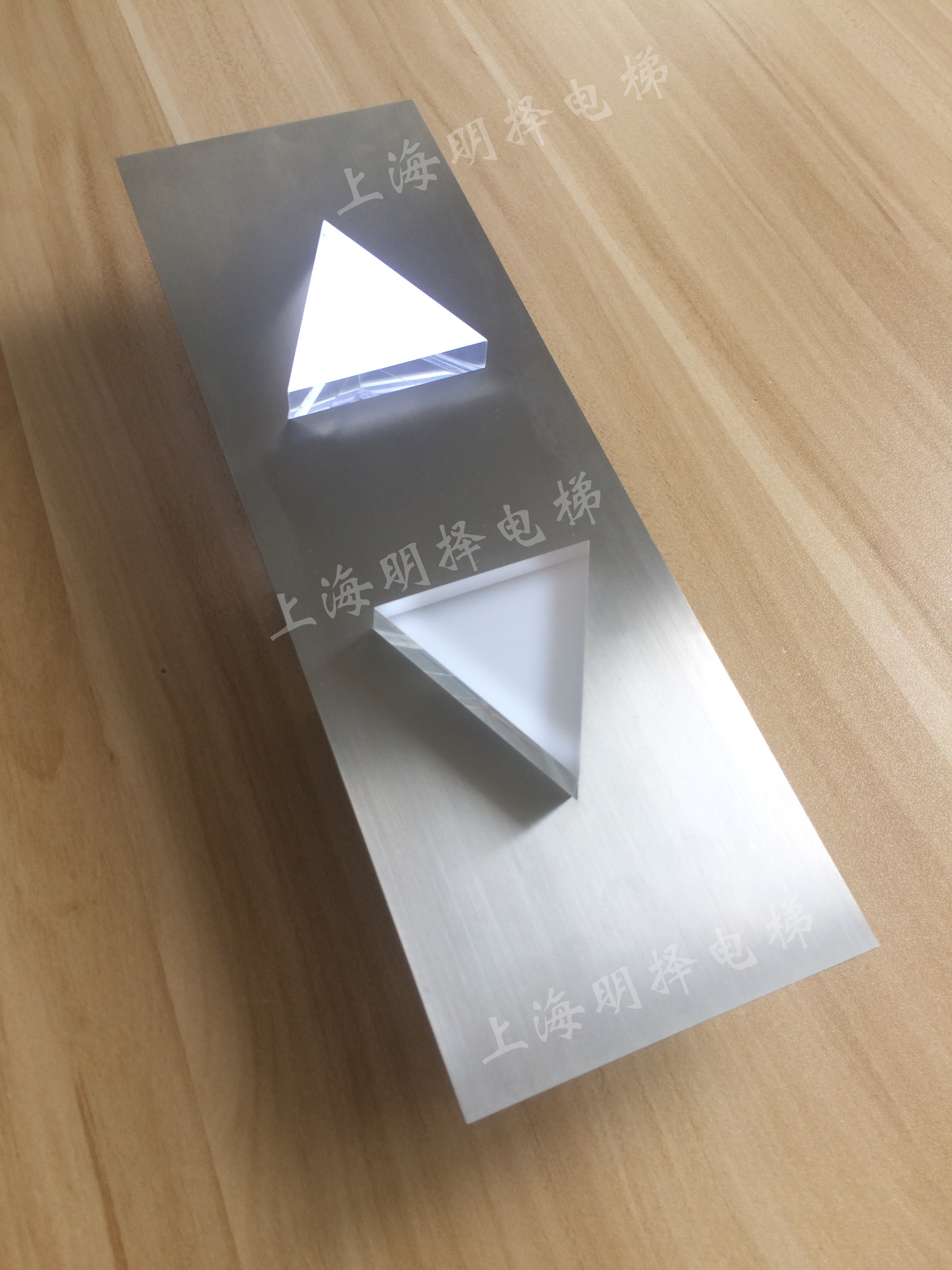 电梯到站灯|报站灯|楼层指示灯|方向提示灯MZD-146
