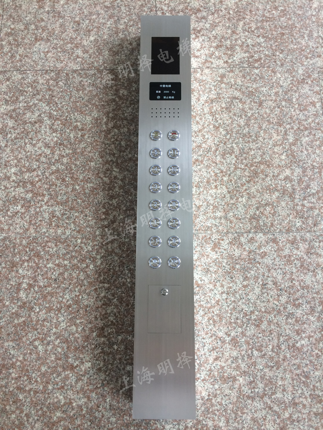 电梯操纵盘MZC-303