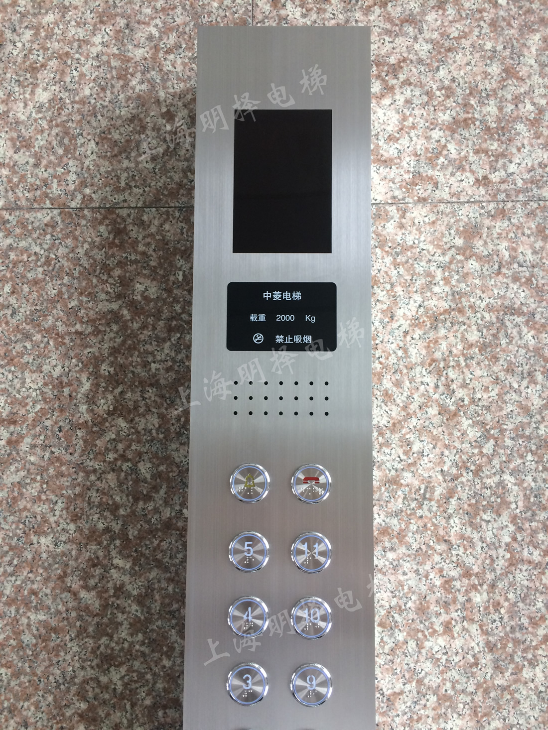 电梯操纵盘MZC-303