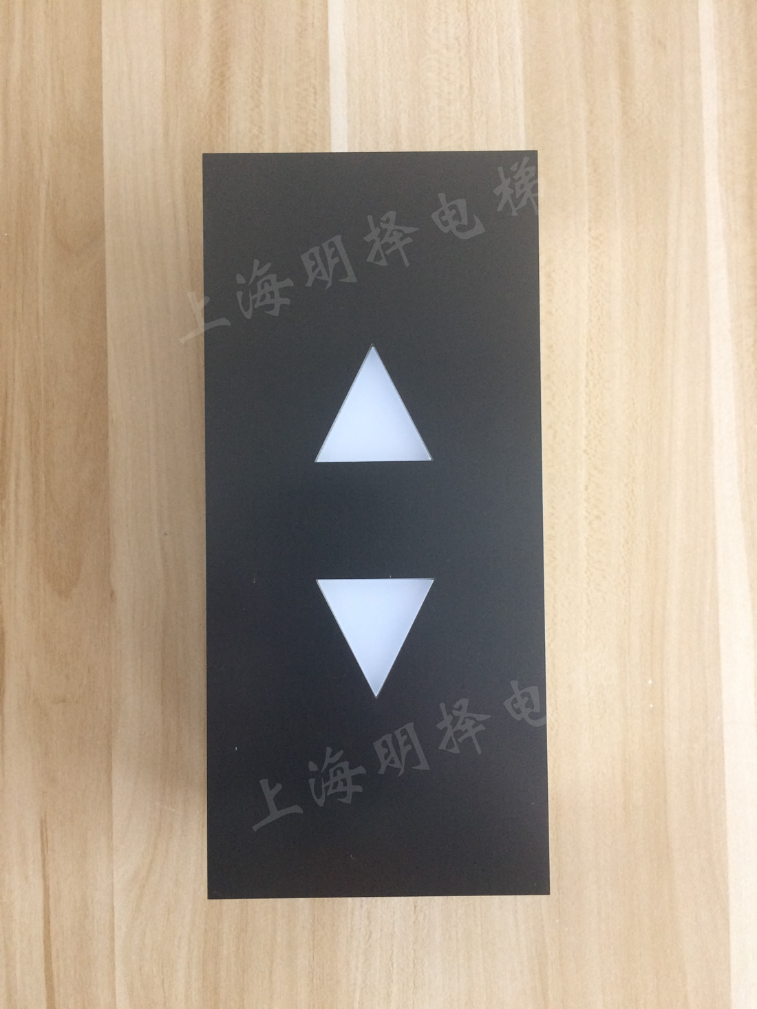 电梯召唤盒MZH-228
