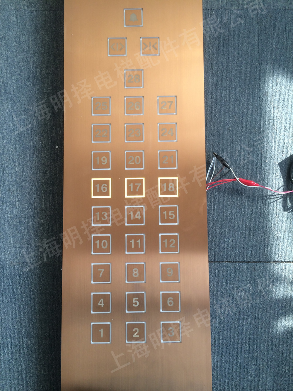 触摸操作盘MZC-306