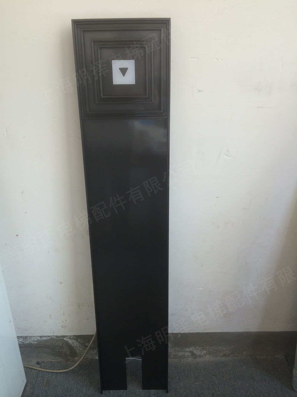 梯形造型外呼MZH-246