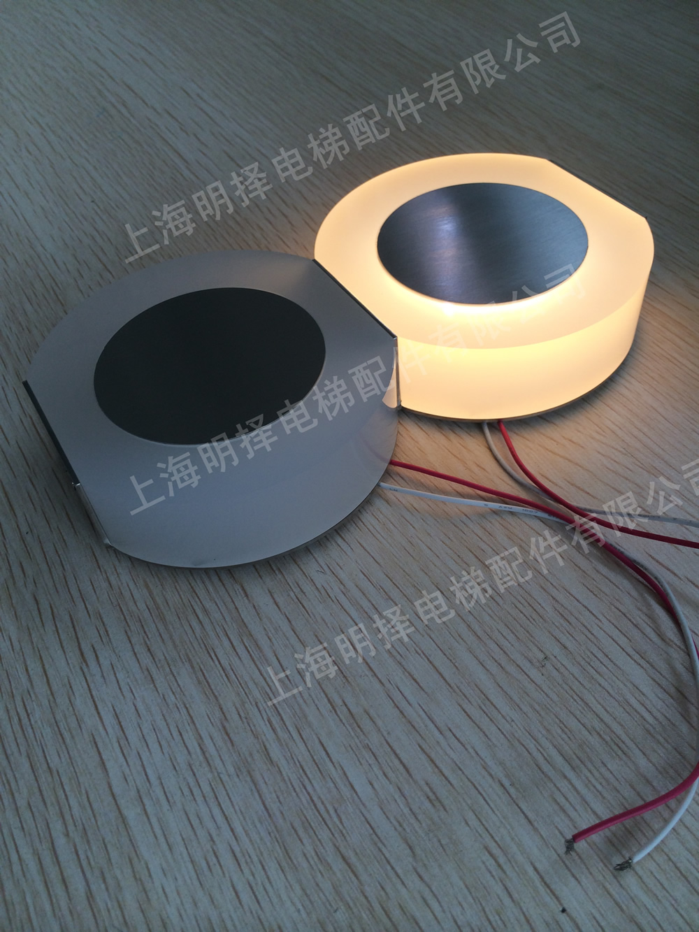 电梯到站灯|报站灯|楼层指示灯|方向提示灯壁挂式MZD-166