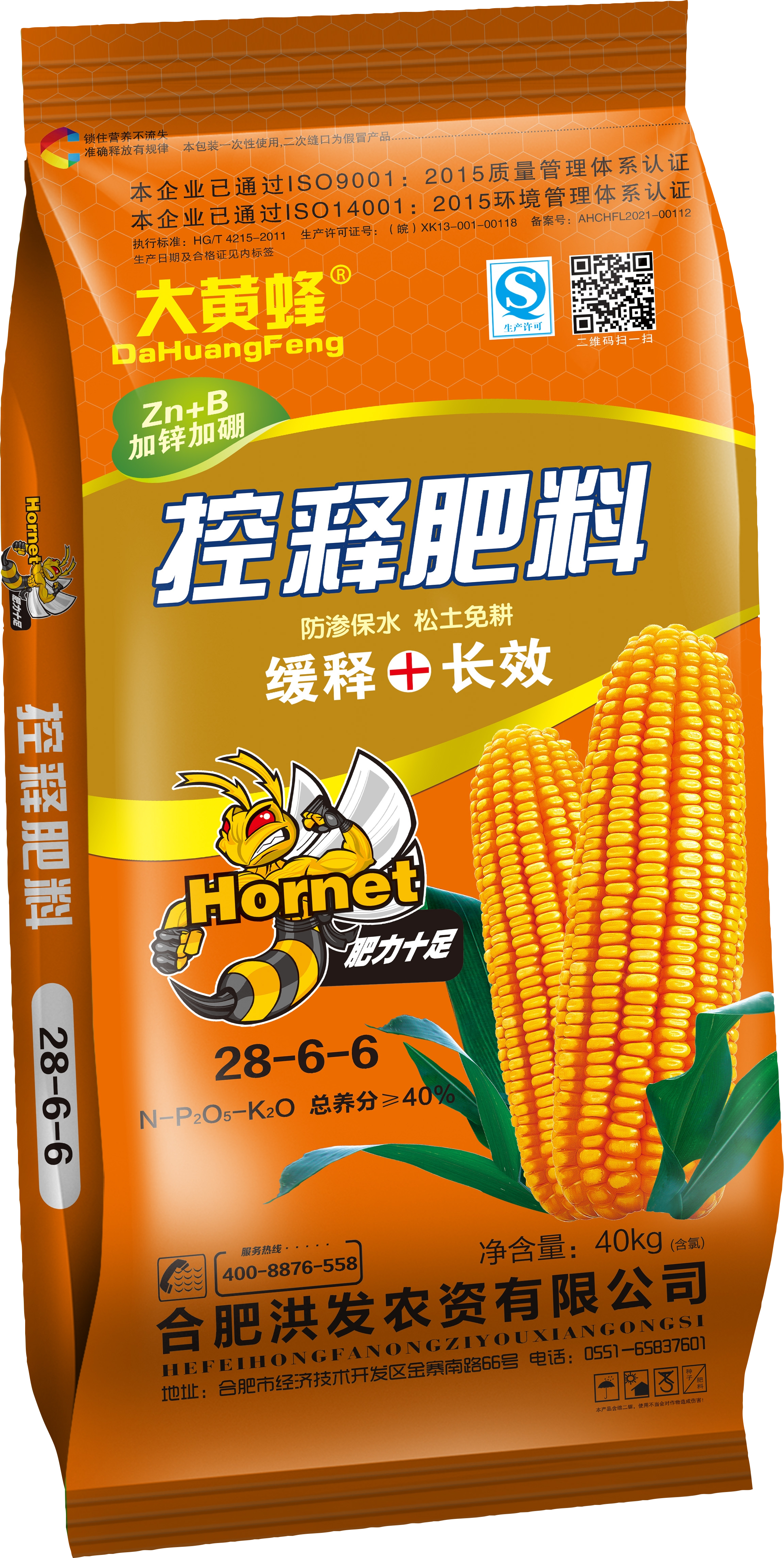 大黃蜂-控釋肥料-28-6-6