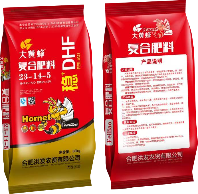 大黃蜂-復合肥料-23-14-5