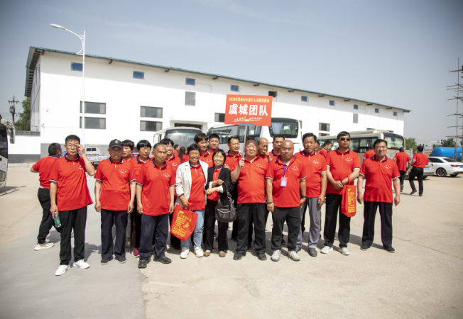 企业风采