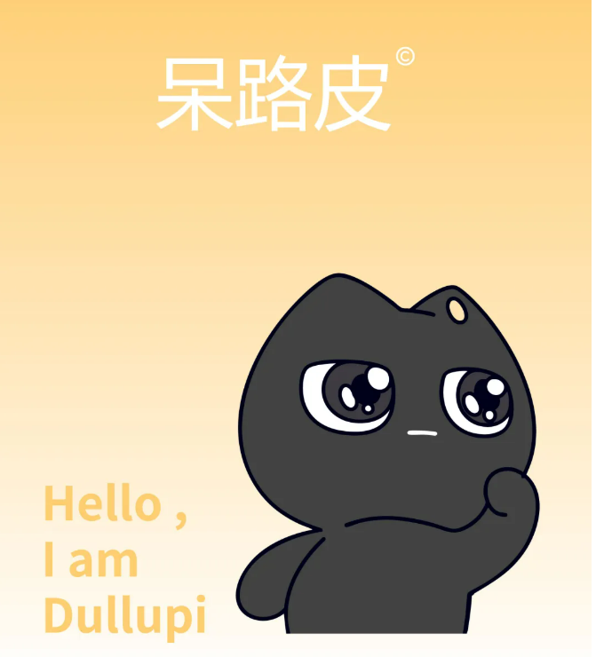 最新入驻IP丨呆路皮——治愈成长的奇幻青春之旅