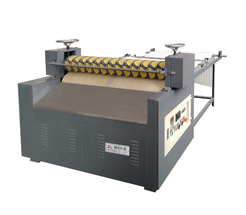 XC-1250 快速鞋撑辊切机