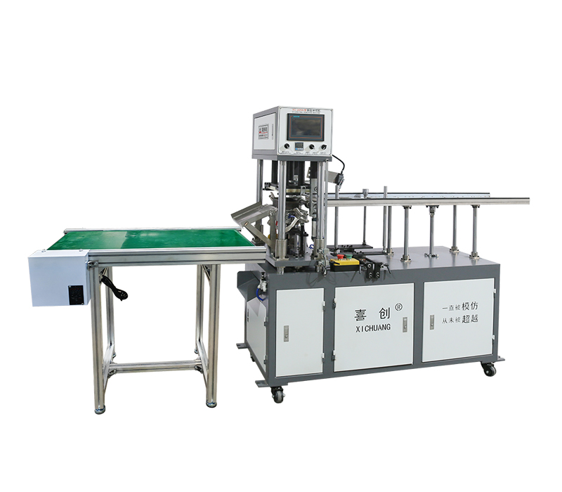 XC-229A型数控冲切机