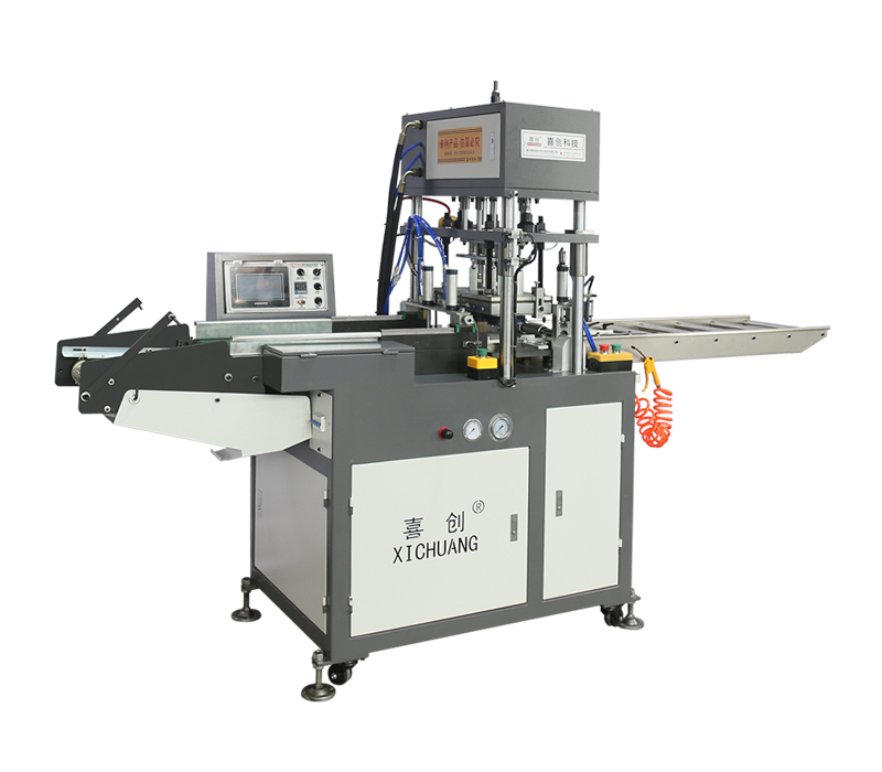 XC-229B型双刀数控冲切机