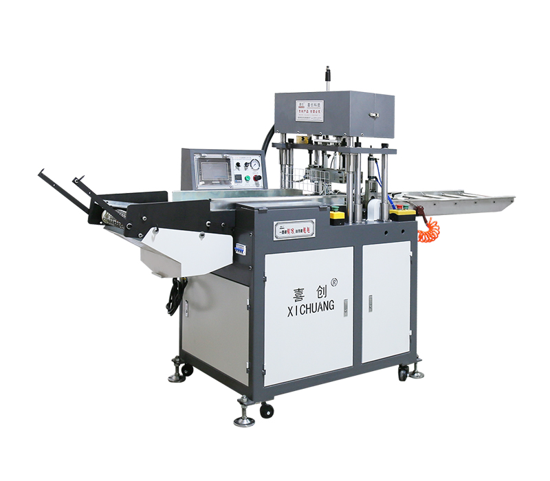 XC-229C型高速数控冲切机