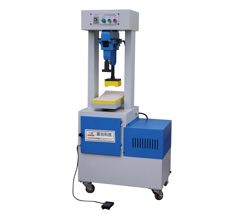 XC-660/660A液压快速压底机