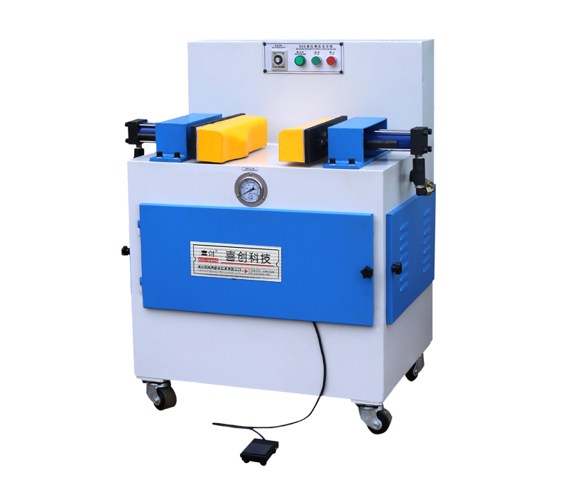 XC-680B液压左右侧压压合机