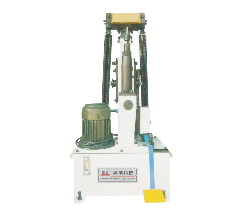 XC-887 液压脱楦机