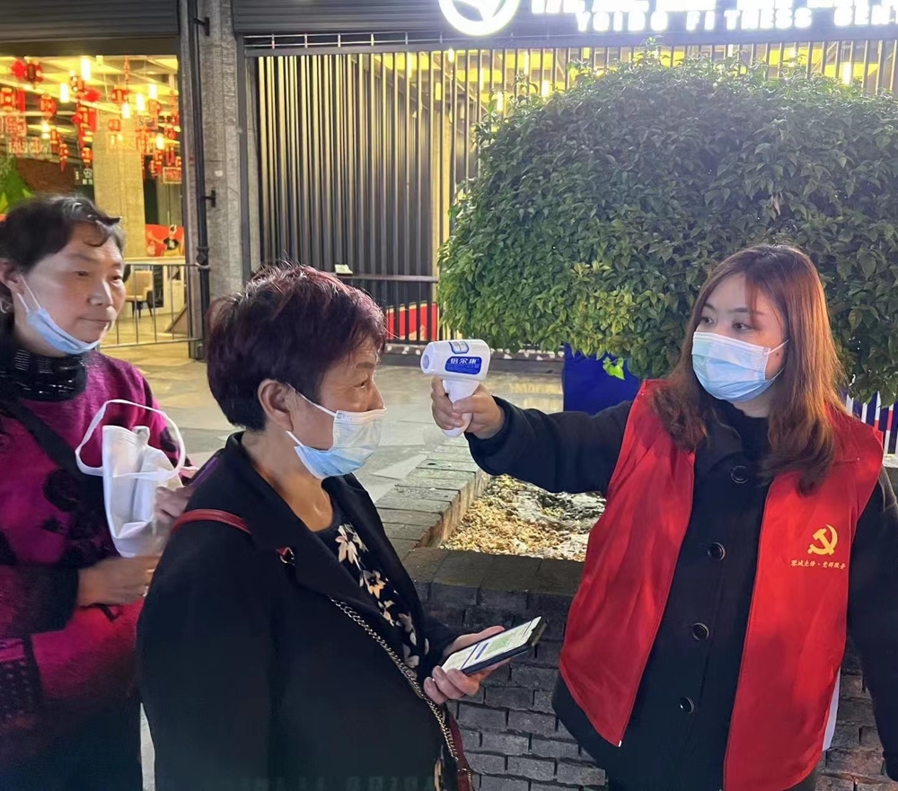 抗击疫情，志愿同行 --疫情防控 中水君信党员在行动