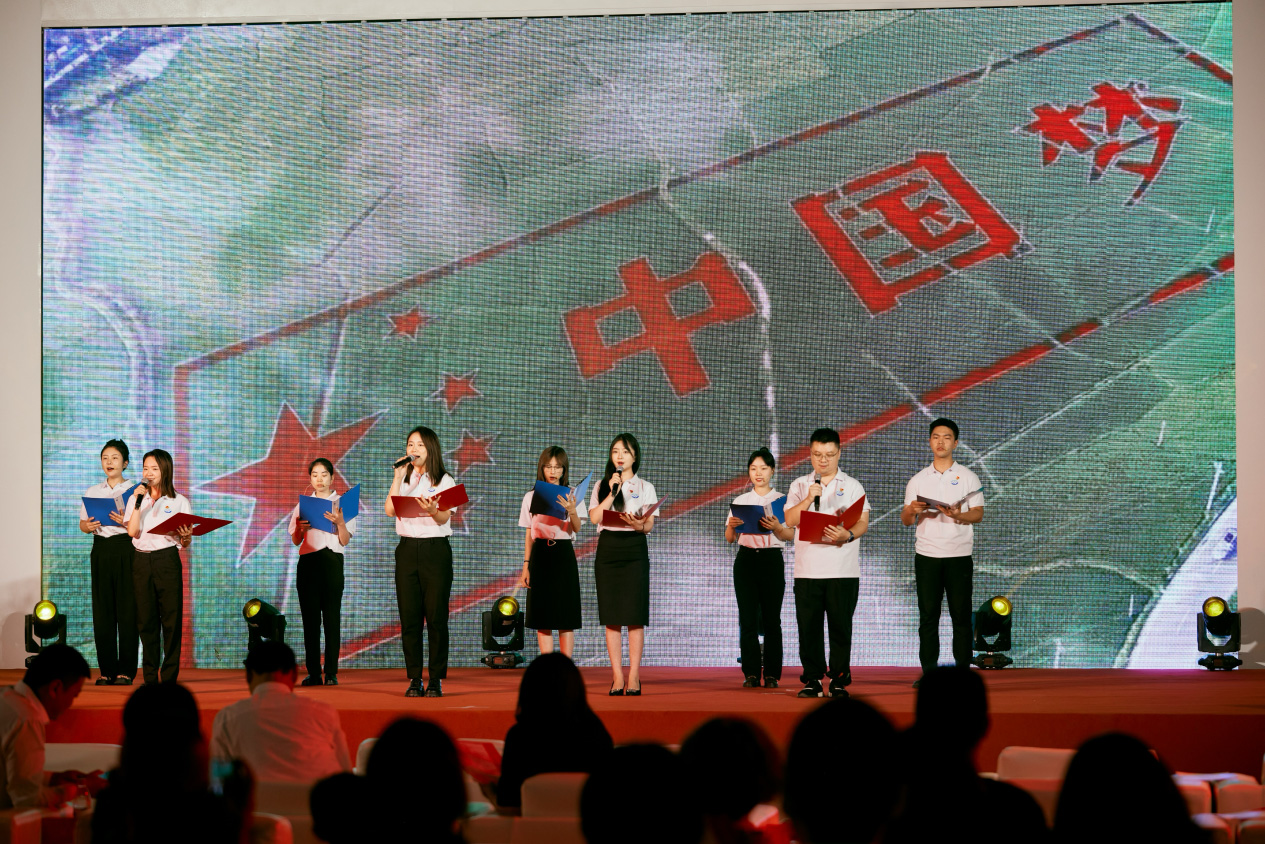 灼灼其华，青‘村’不付”党日活动