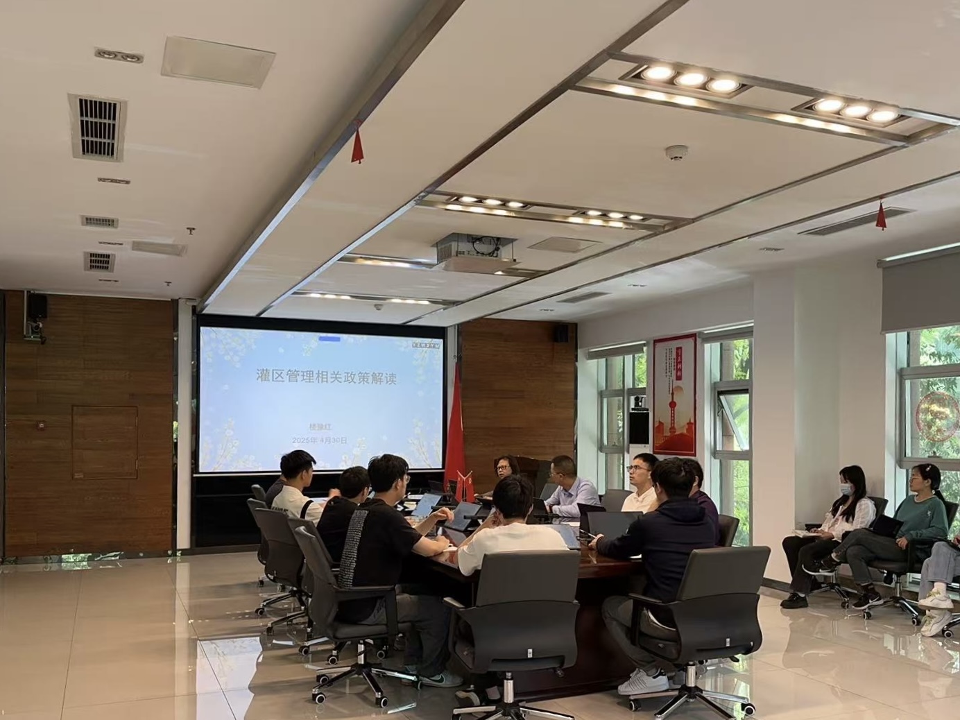 聚焦灌区改造，共话工程管理新思路｜中水君信成功举办工程管理专题讲座