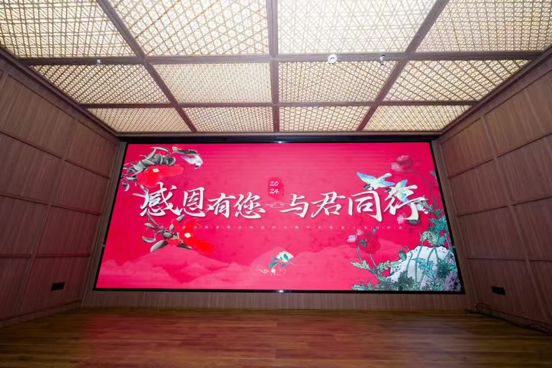 感恩有您，与君同行｜深水咨询西南事业部团拜会暨中水君信十五周年庆