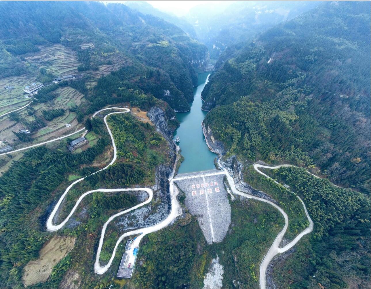 龙洞水库