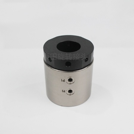 多通路旋转接头