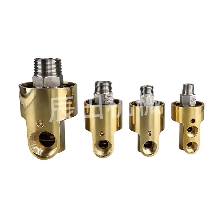 H型系列旋转接头