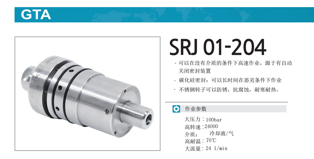 微信截图_20230325150226