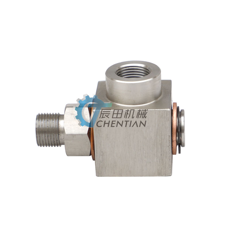 洗车机高压旋转接头