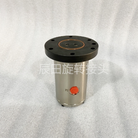 液压油缸配套双通路高压旋转接头
