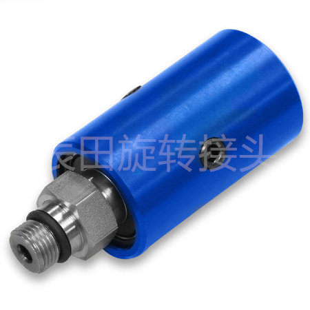 替代杜博林1116-063-463深孔钻机床高速旋转接头