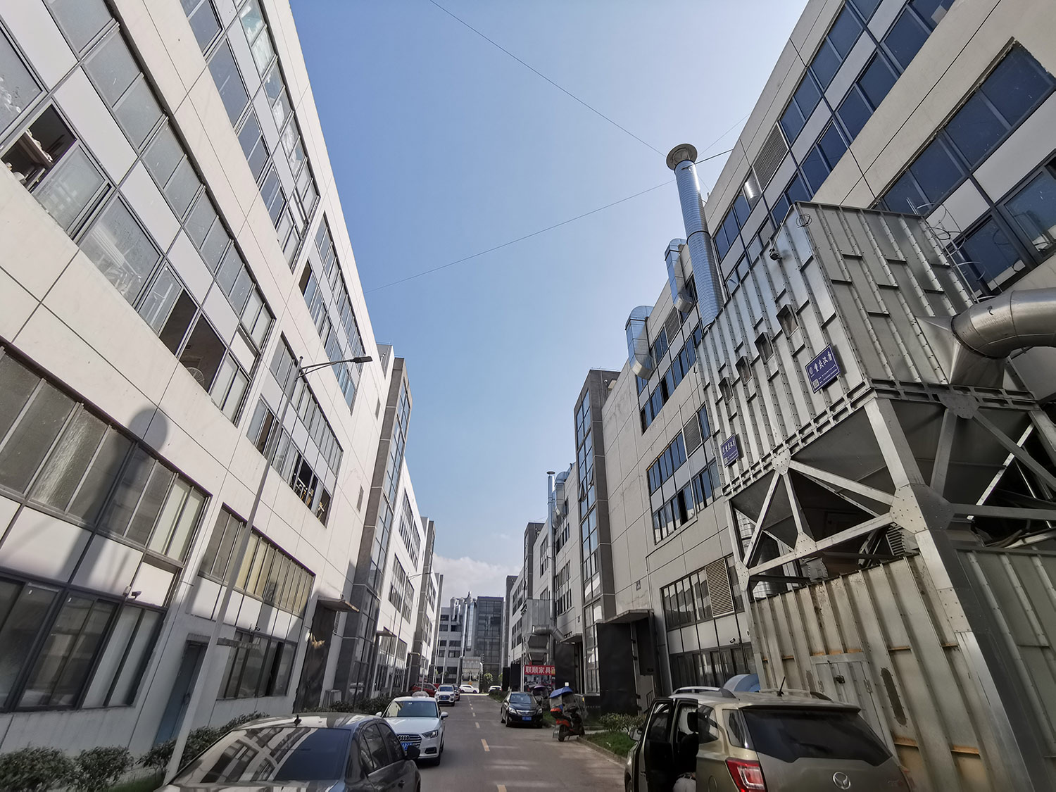 公司環(huán)境