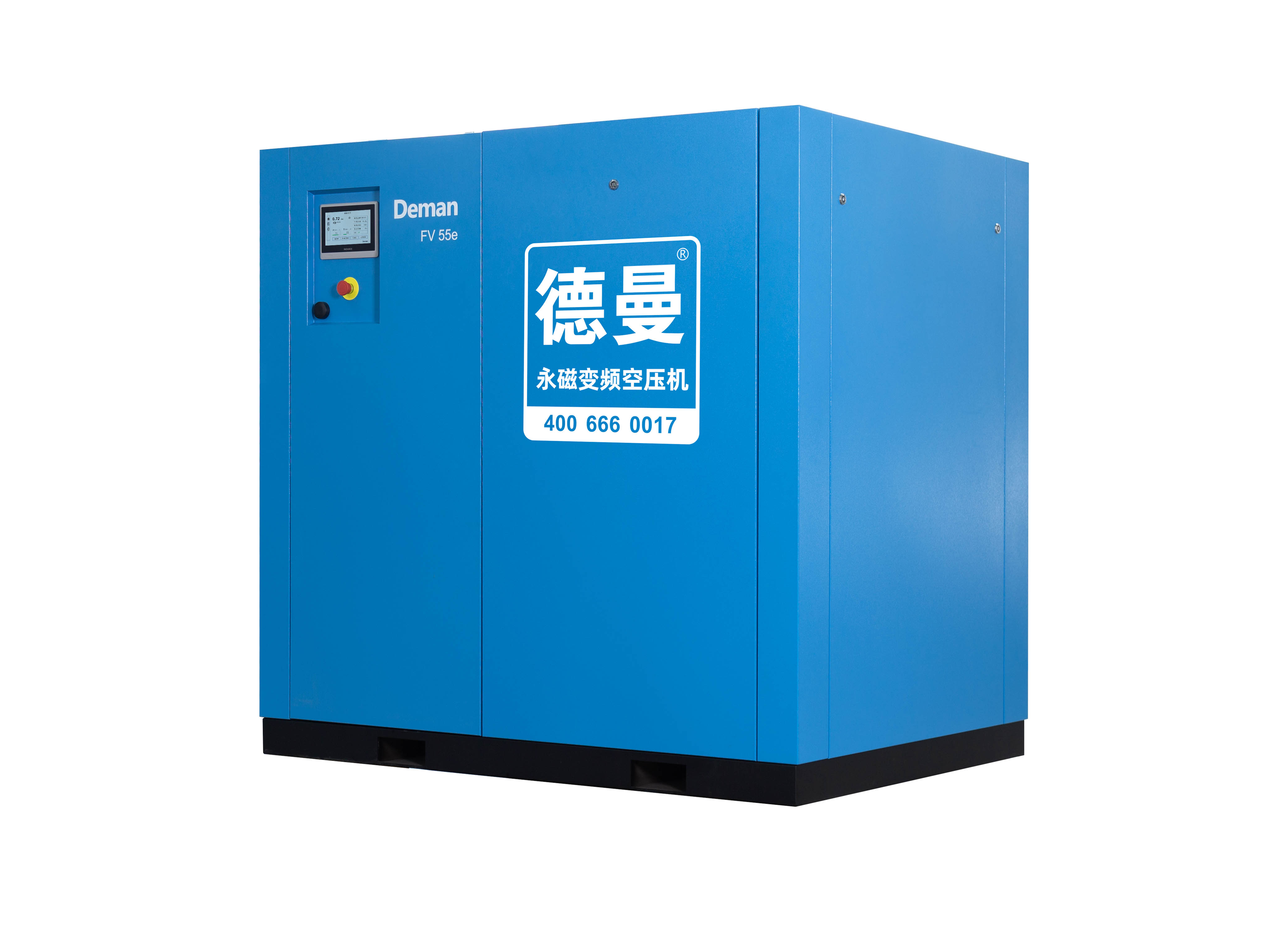 FV55e