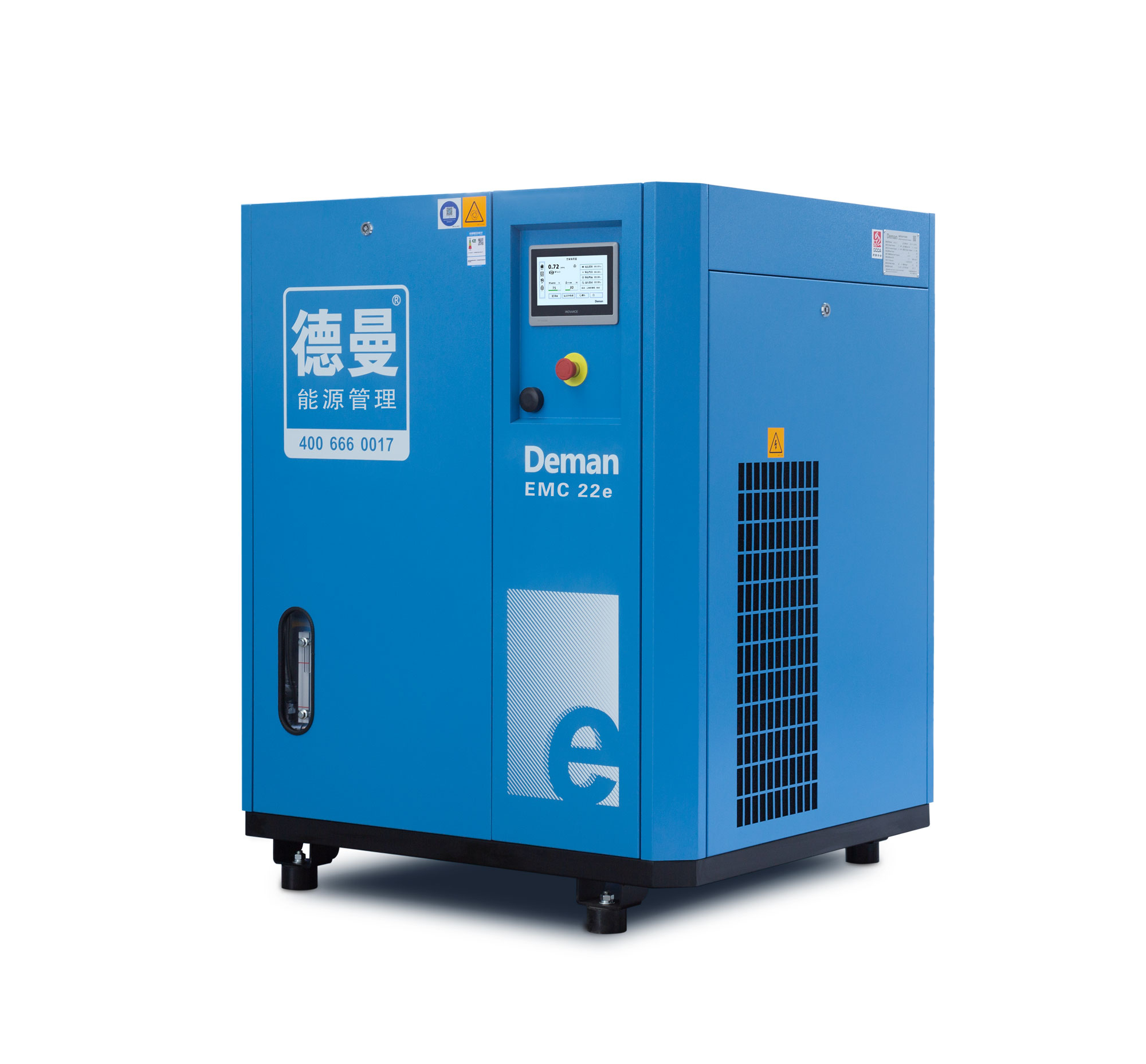 EMC-22E
