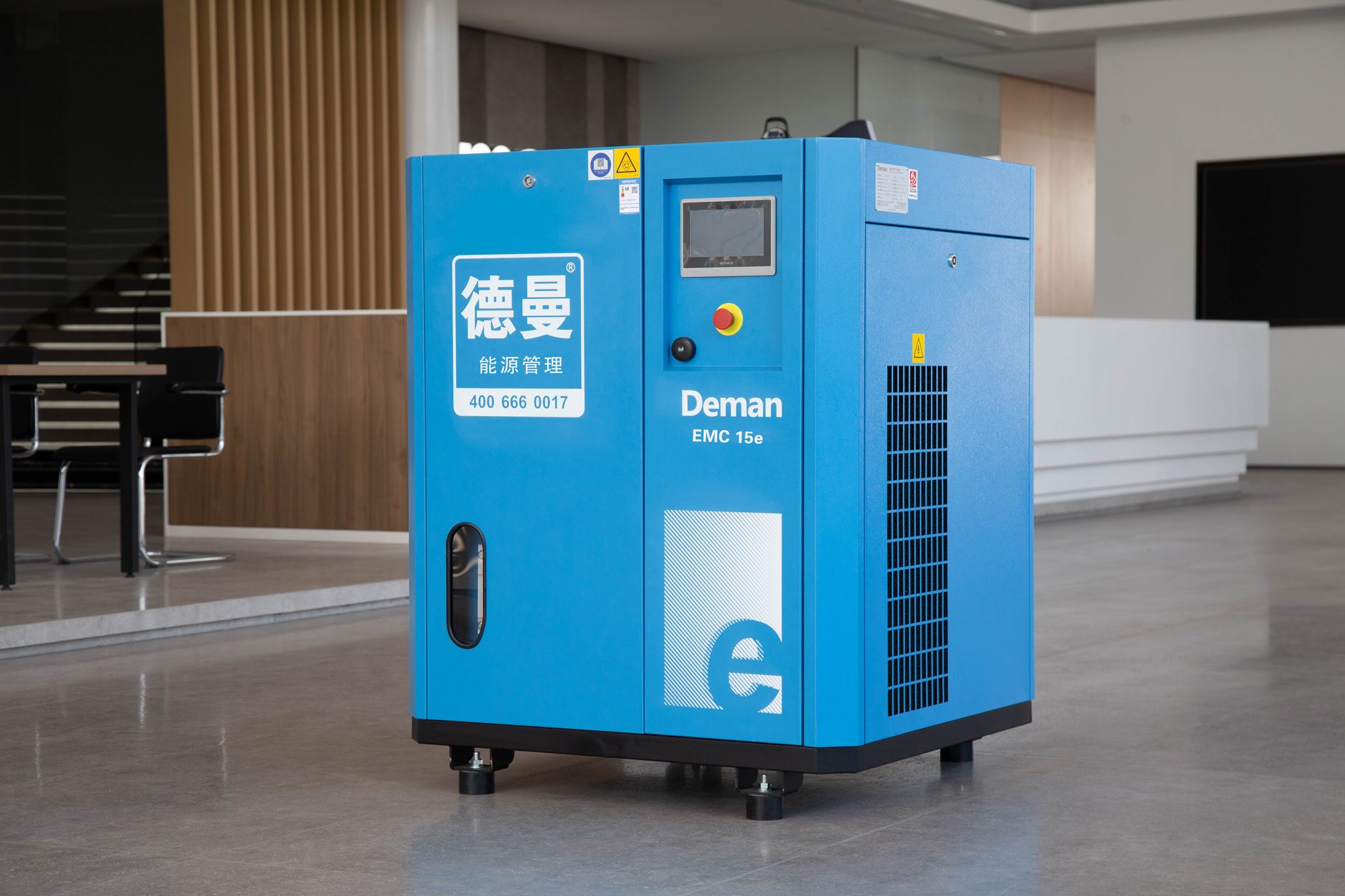 EMC-15E